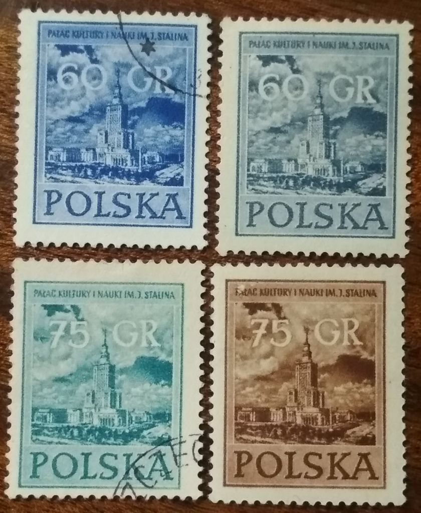 Польша Дворец культуры и науки 1955 - фото фото фото 0
