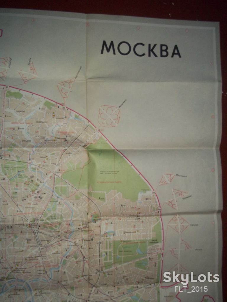 Москва - фото фото фото 10