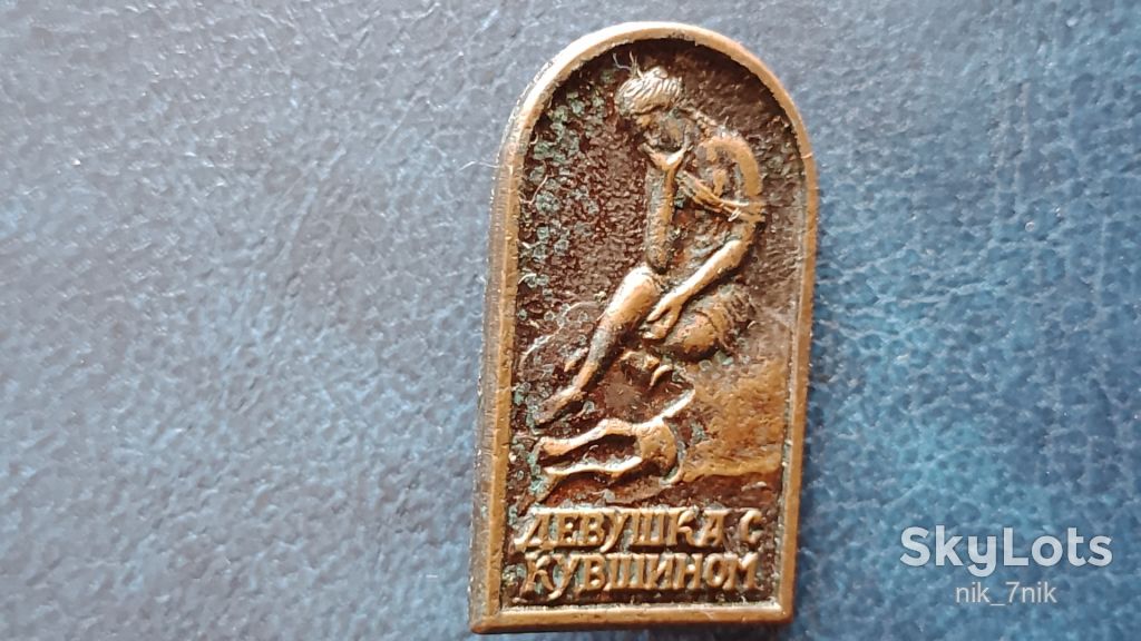 Девушка с кувшином - фото фото фото 1