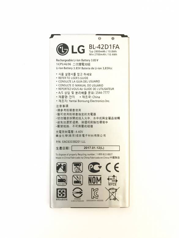 LG G5 mini K6 / BL-42D1FA Аккумулятор Батарея - фото фото фото 0