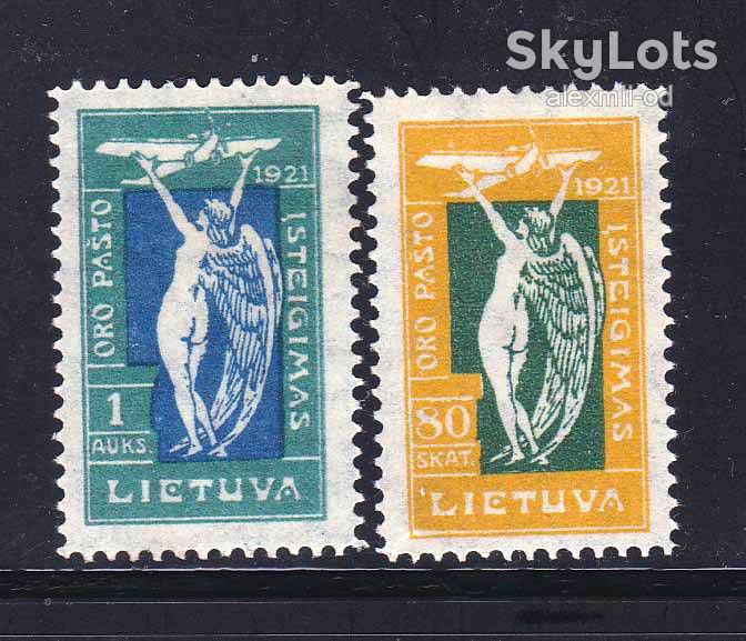 Авиация . Литва 1921 г  ** - фото фото фото 0