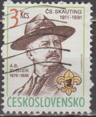 Чехословакия Чехословаччина 1991 скаутинг личности - фото фото фото 0