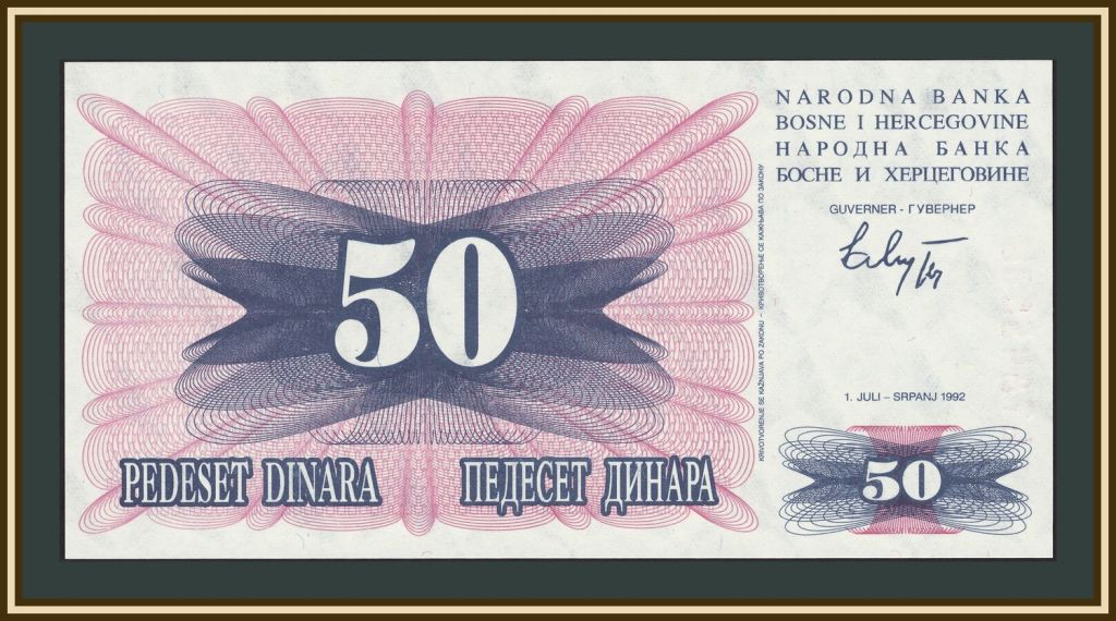 Босния и Герцеговина 50 динаров 1992 P-12  (12a) UNC - фото фото фото 0