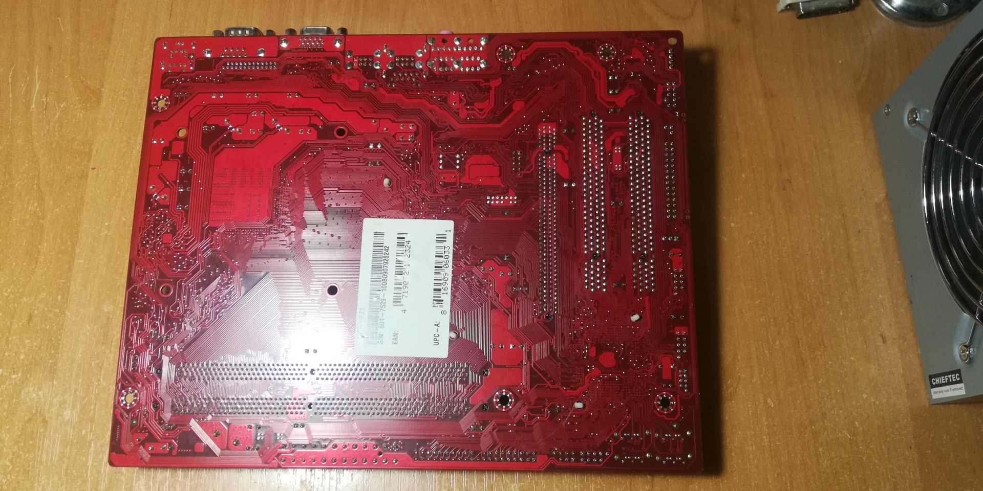 Материнская плата MSI G31TM-P21         (s775, iG31, PCI-Ex16) - фото фото фото 2
