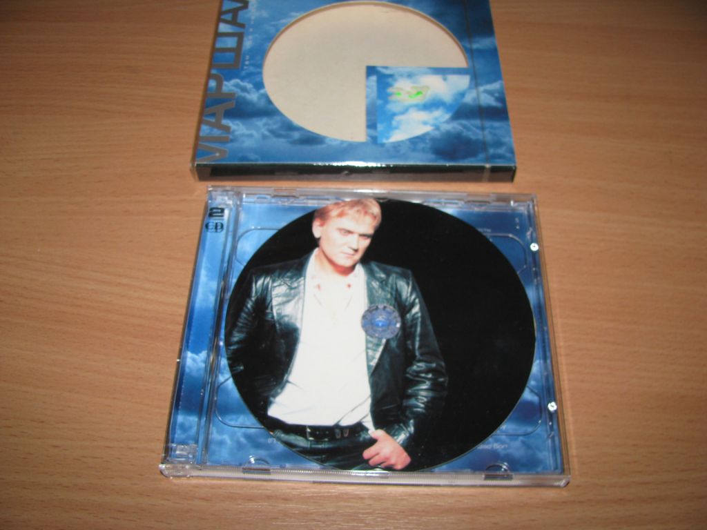 МАРШАЛ АЛЕКСАНДР - Там,Где Я Не Был  (2000 Iceberg Music,SLIPCASE) - фото фото фото 2