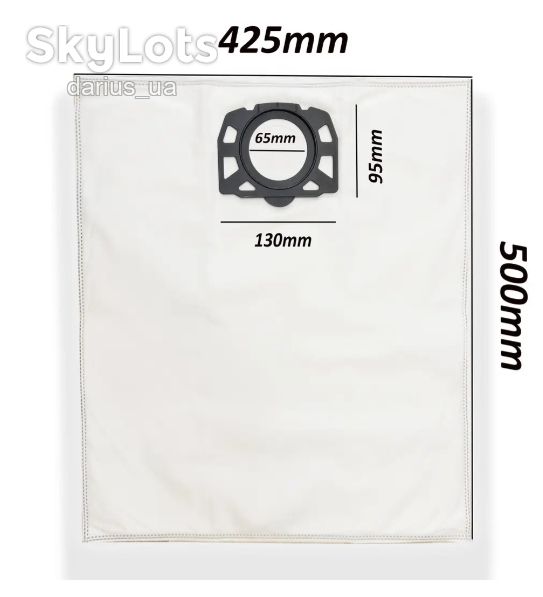 Karcher фільтр, фільтр-мішки для WD 4/5/6 - фото фото фото 0