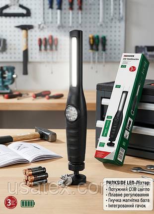 Світлодіодний ручний ліхтар Parkside LED-Handleuchte - фото фото фото 6
