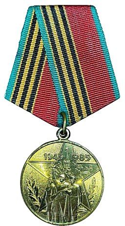 Медаль 40 лет победы в великой Отечественной войне 1941-1945 гг. - фото фото фото 0