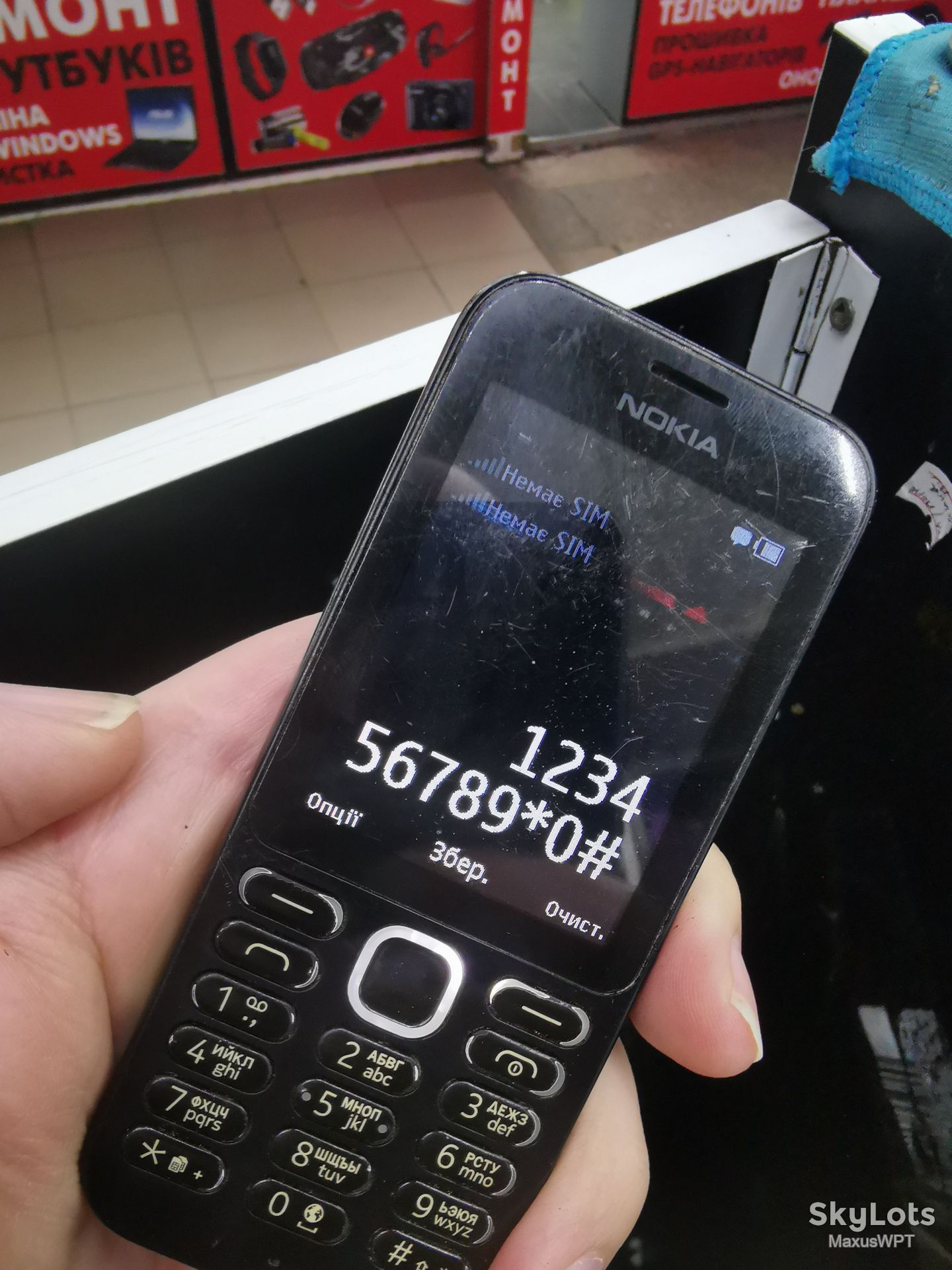 Shop Nokia 222 black RM-1136 - фото фото фото 1