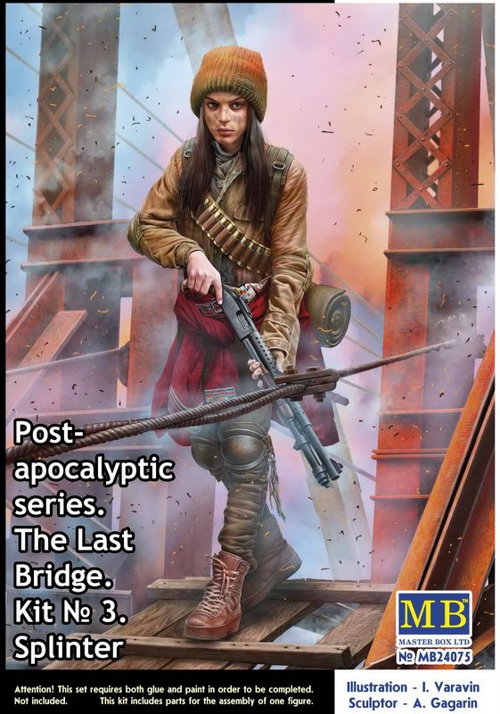 Master Box 24075 "Pоst-apocalyptic series. The Last Bridge. Kit No. 3. Splinter"  1/24 - фото фото фото 0