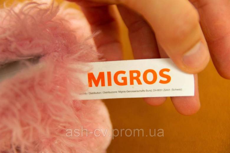 М&amp;#039;яка іграшка Рожева Овечка MIGROS - фото фото фото 4