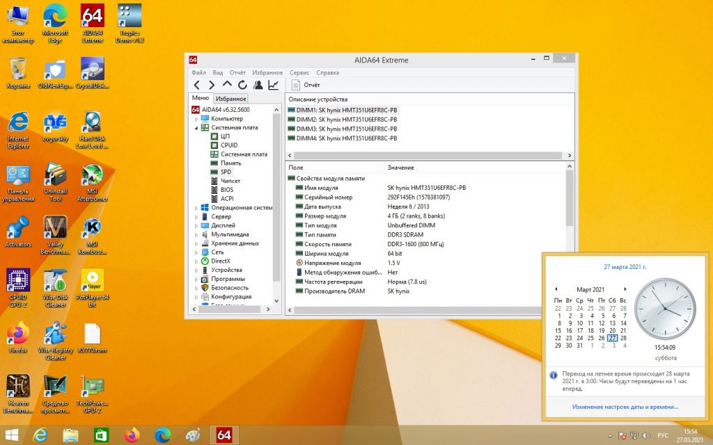 Процессор AMD FX-4130 3.8GHz/5200MHz/4MB  sAM3+ - фото фото фото 4