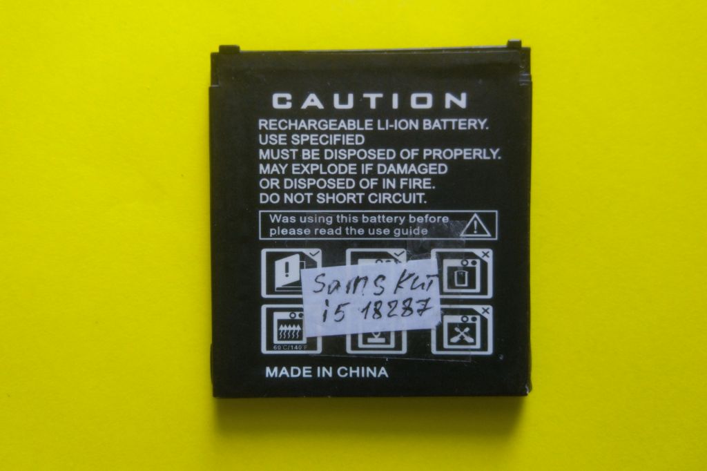 АККУМУЛЯТОР Caution i5 1800 mAh 2011 52x48x4 mm - фото фото фото 0