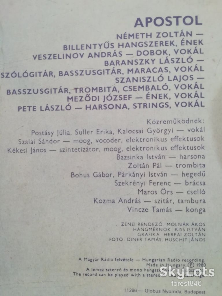 Apostol 2  (лам. конв.)  (2)-VG+, Угорщина - фото фото фото 3