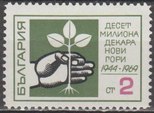 Болгария Болгарія 1969 флора - фото фото фото 0