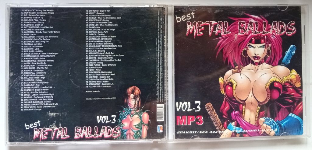 Диск МР-3 Best Metal Ballads, Vol. 3  (75 треков) - фото фото фото 0