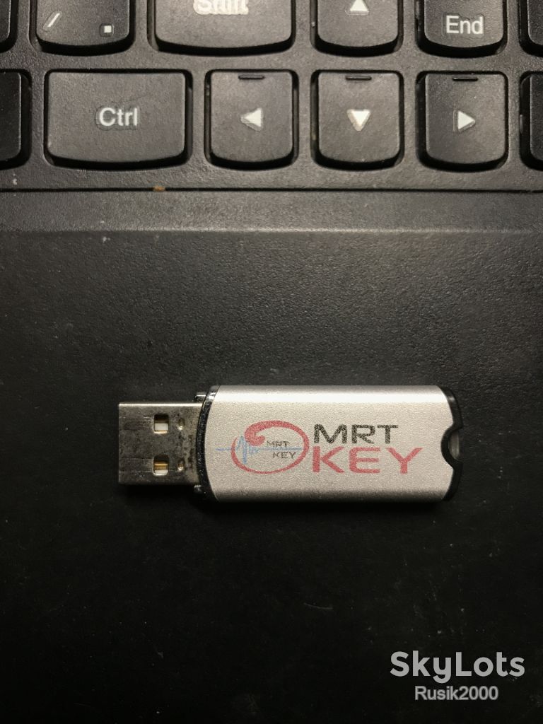 MRT key dongle - фото фото фото 0