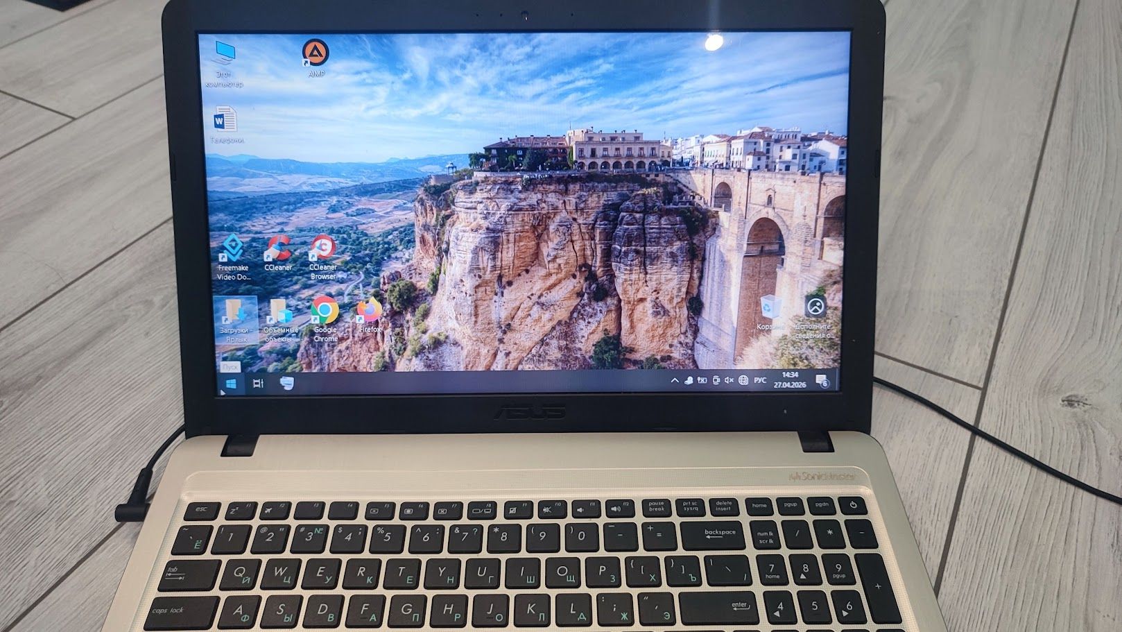 Ноутбук ASUS X540S - фото фото фото 3