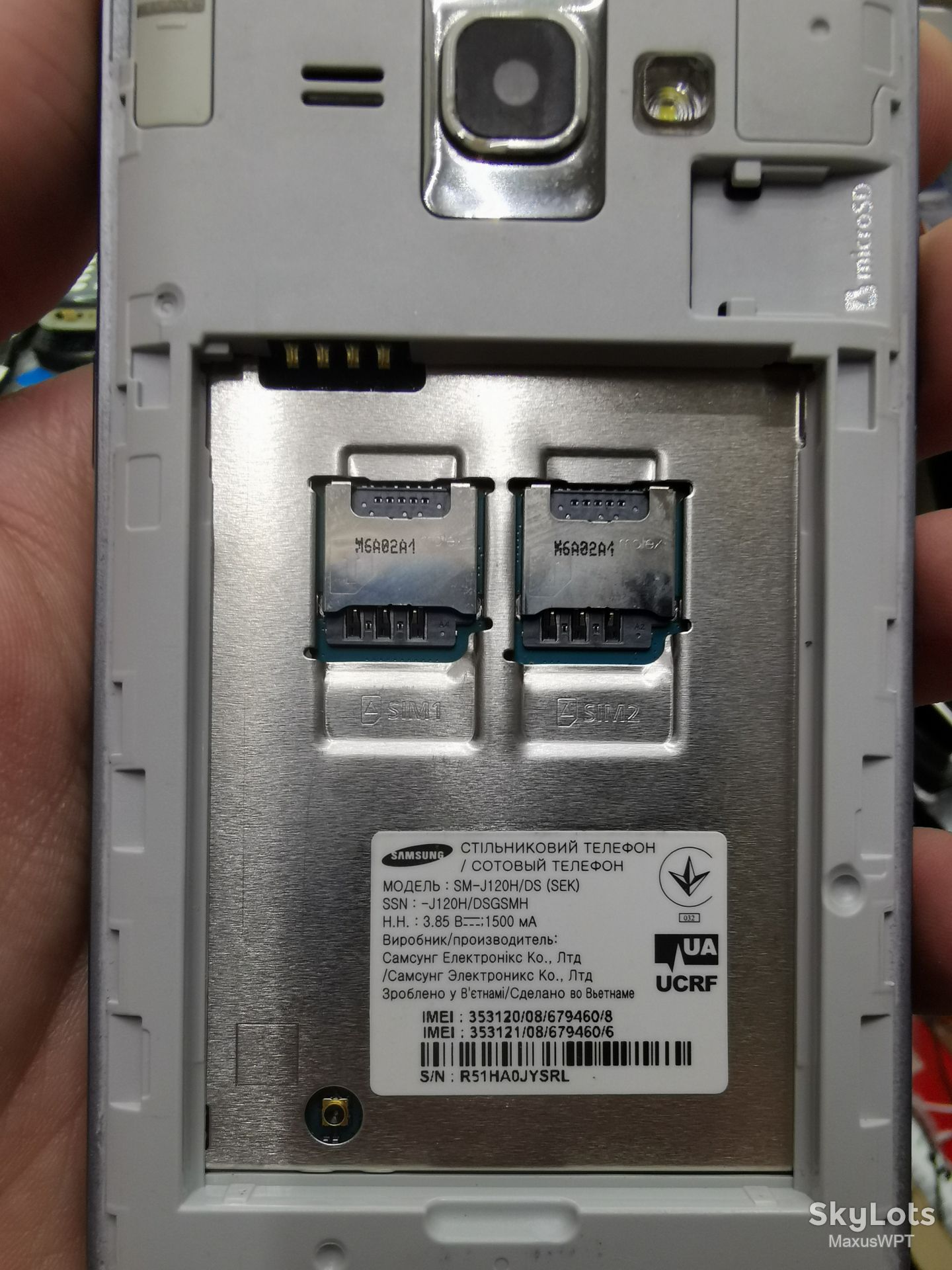 #464 Sklad samsung  j120 black - фото фото фото 6