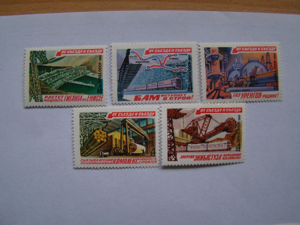 СССР, Михель   (2009), 5038-5042, От съезда к съезду. - фото фото фото 0