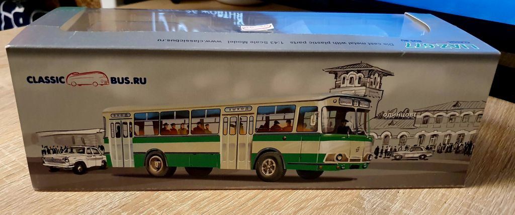 ЛиАЗ 677 Масштабная модель 1:43 Classic Bus - фото фото фото 3
