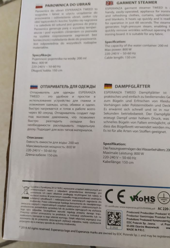 Новый небольшой отпариватель      (паровой утюг) Esperanza EHI006 из Европы с гарантией - фото фото фото 6