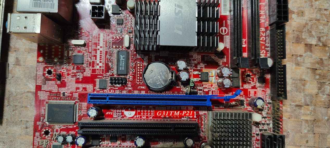 Мат. плата MSI G31TM-P21 MS-7529 LGA775 G31 PCI-E+SVGA+LAN SATA MicroATX 2DDR2 № 230910110 - фото фото фото 1