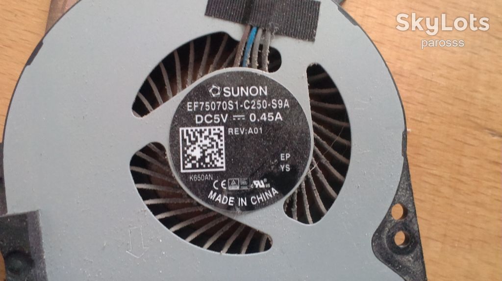 2514 - Система охолодження ноутбука HP ProBook 640 G2 - фото фото фото 3