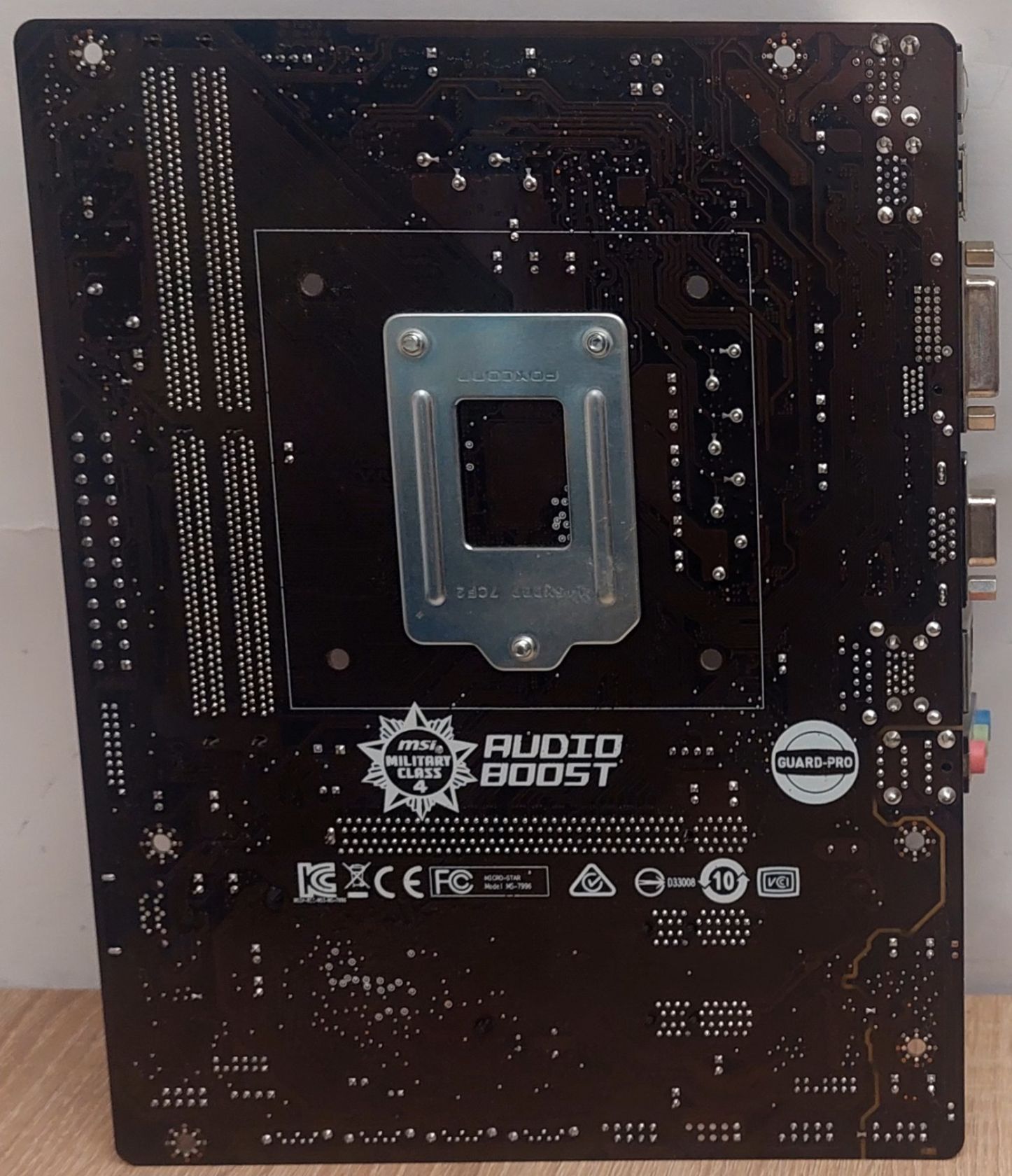 Материнська плата MSI H110M PRO-VD  Socket 1151/MicroATX/2 x DDR4  б/в - фото фото фото 3