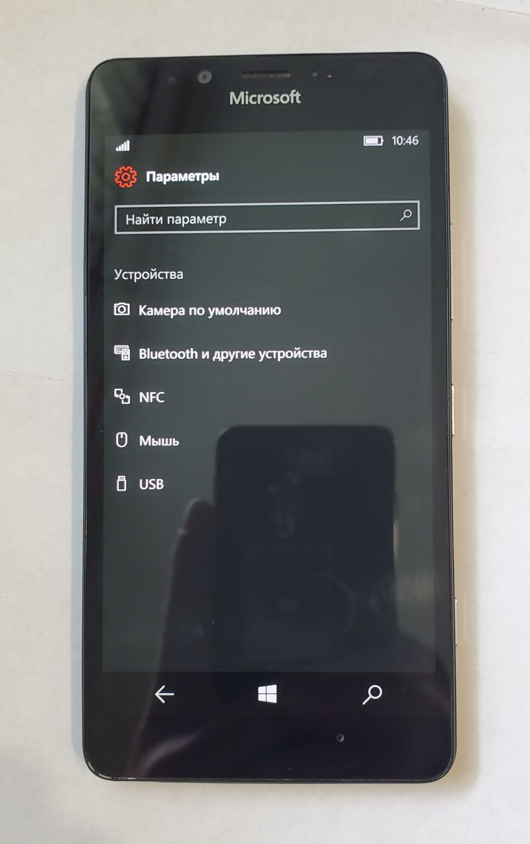 Microsoft Lumia 950, 3×32gb, Windows 10, 20mp/4K nokia - фото фото фото 2