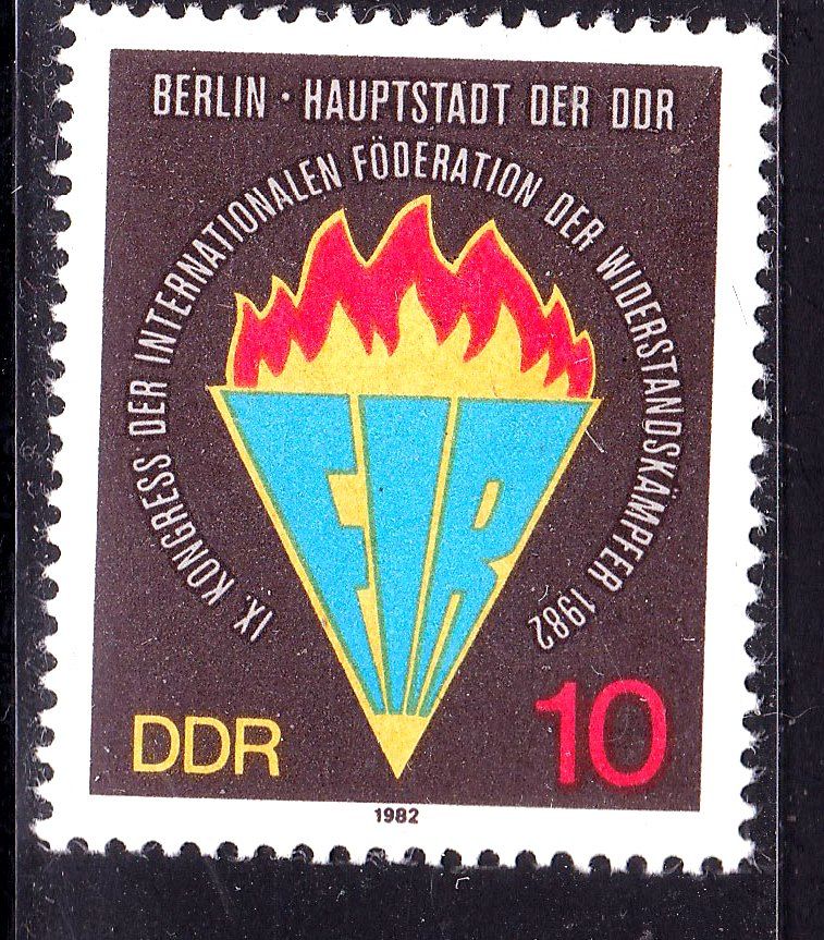 ГДР / DDR  1982 г  MNH - - фото фото фото 0