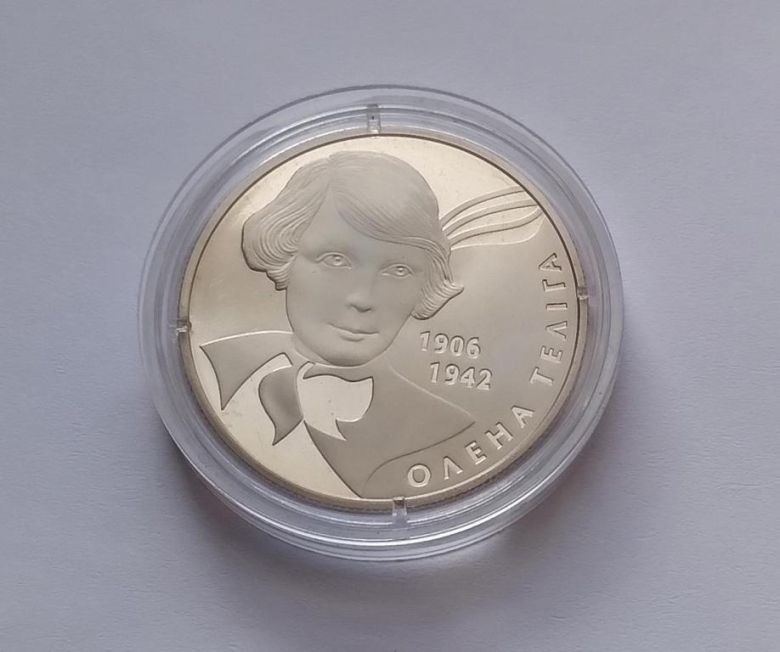 Олена Теліга / Елена Телига 2007 - фото фото фото 0