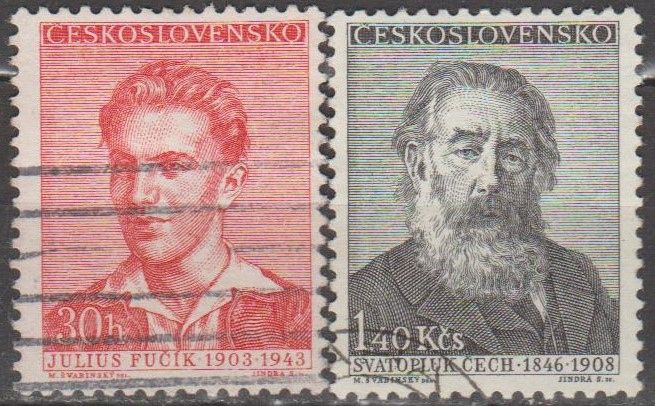 Чехословакия Чехословаччина 1958 личности - фото фото фото 0