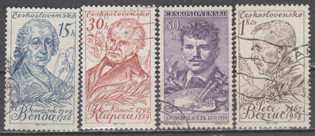 Чехословакия Чехословаччина 1959 личности - фото фото фото 0