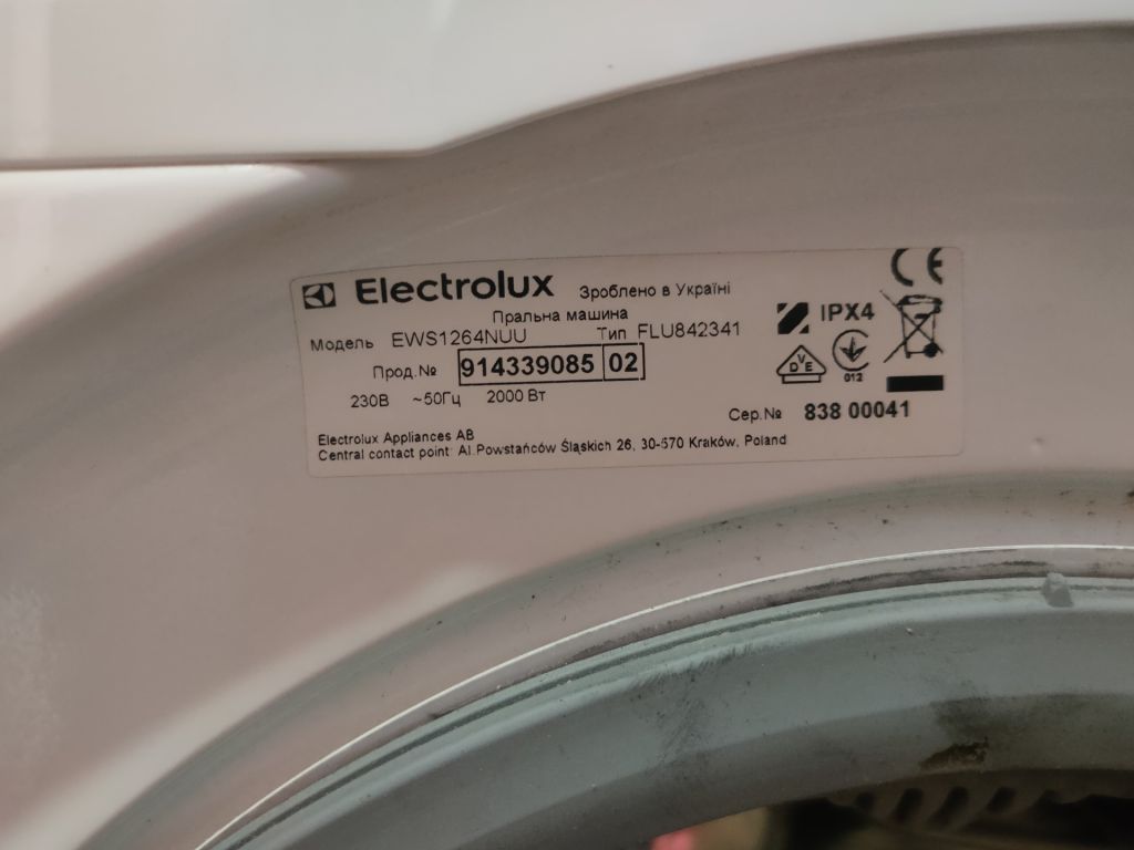 Стиральная машинка Electrolux CompactCare, б/у - фото фото фото 1