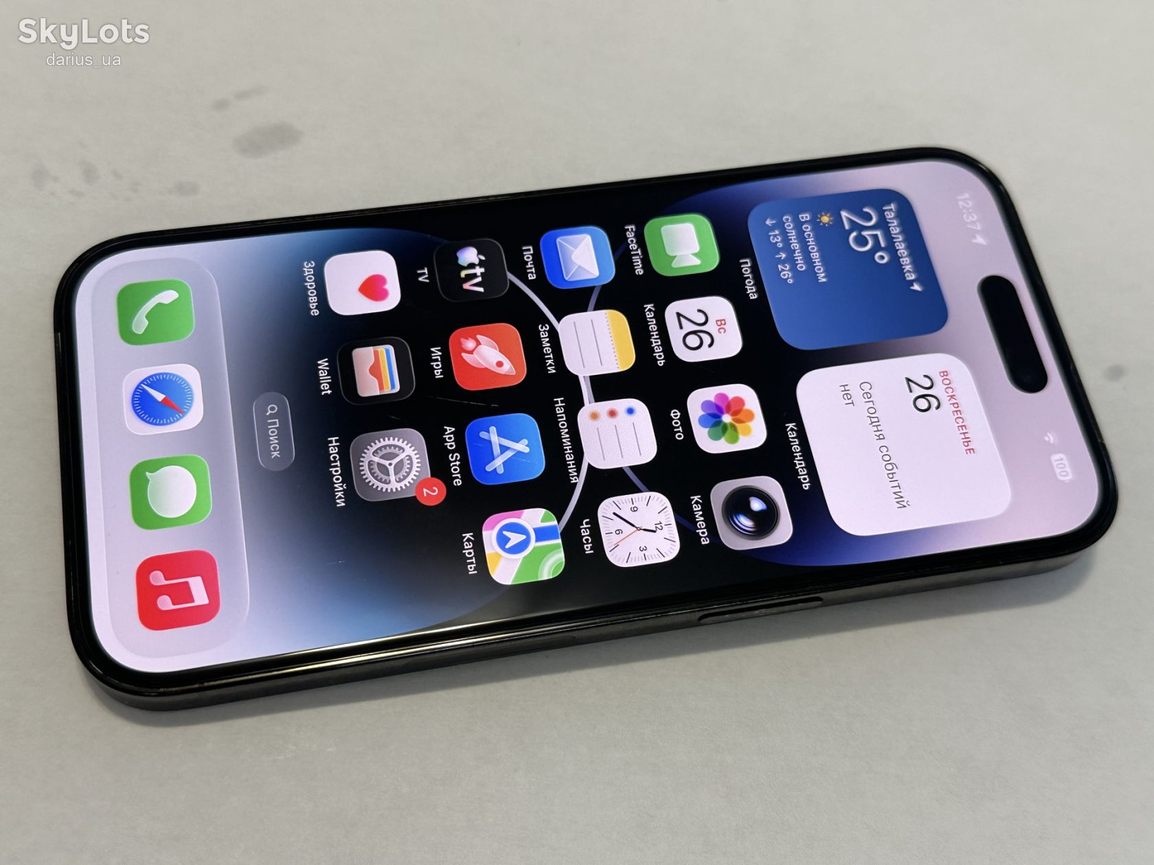 iPhone 14 Pro 128GB Space Black, ESIM - фото фото фото 1