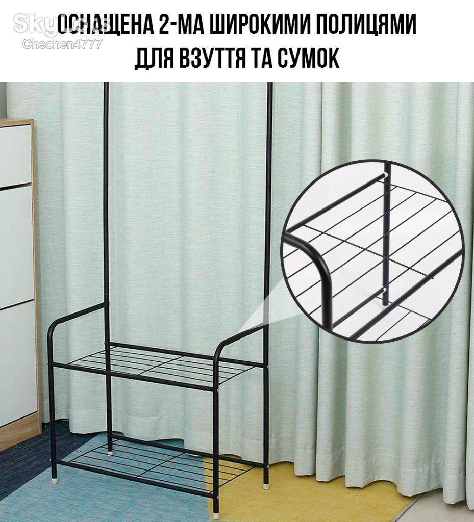 Вішалка для підлоги Corridor Rack / Стійка для одягу БІЛА - фото фото фото 2
