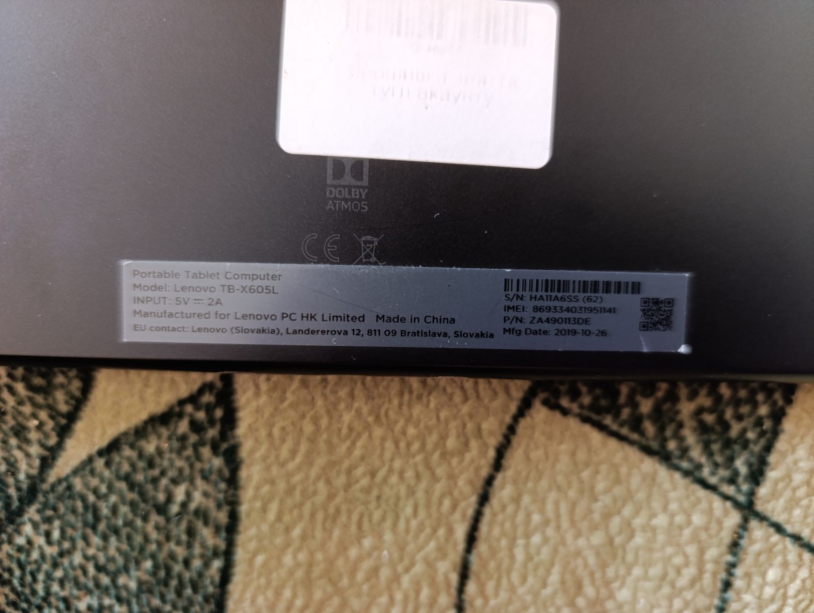 Планшет Lenovo Tab M10 TB-X605L. 10,1" 4G - фото фото фото 2