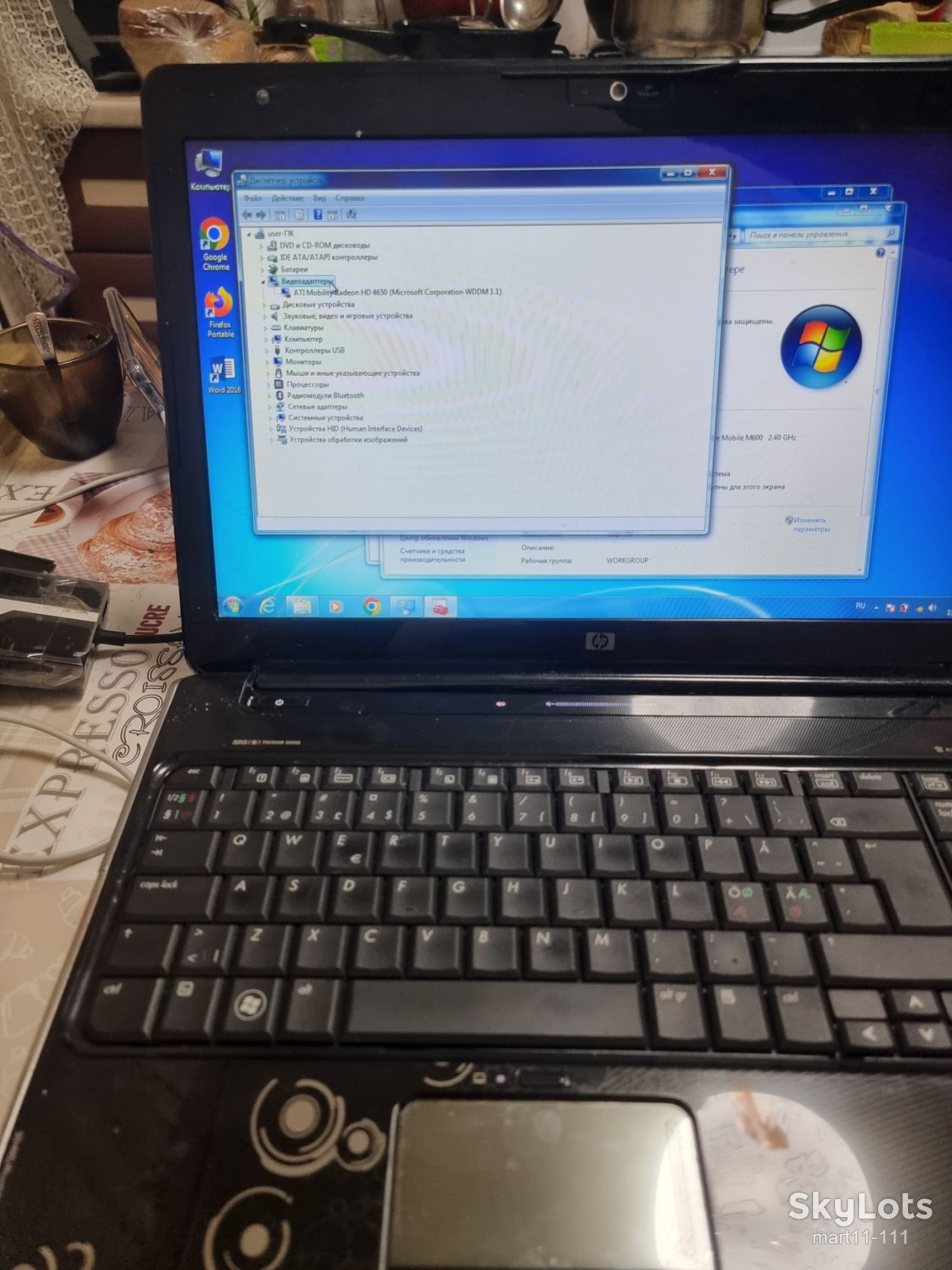 HP DV6 из Европы, дешево. - фото фото фото 6