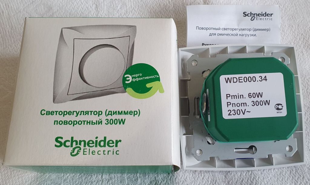 Shneider Electric | диммер Дует 300W WDE000234, бежевий. - фото фото фото 5