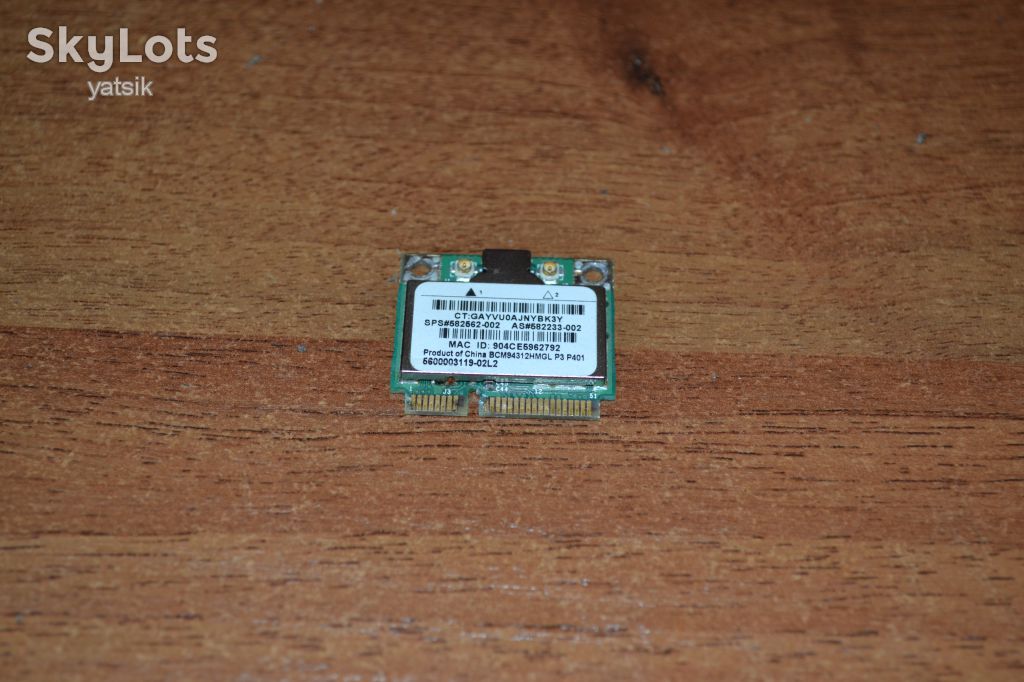 Wi-Fi модуль Broadcom BCM94312HMG - фото фото фото 0