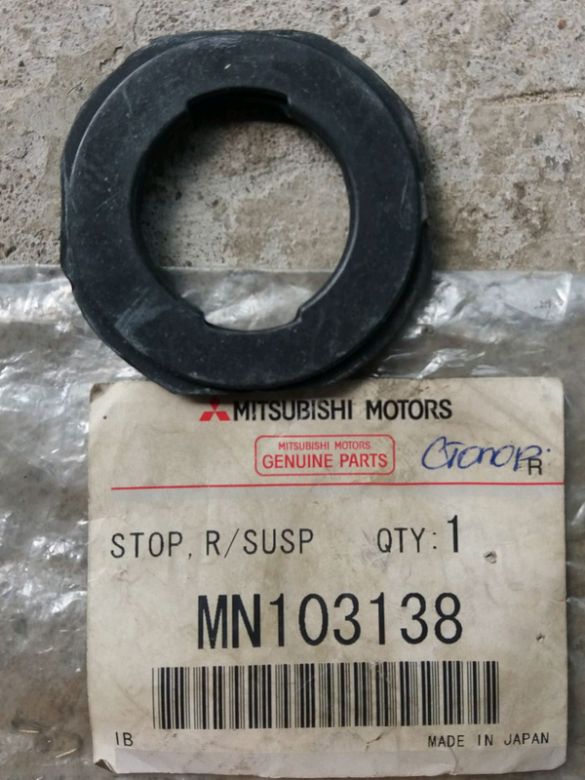 Шайба  MITSUBISHI.  MN103138 - фото фото фото 0