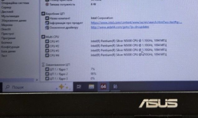 Ноутбук asus f507m intel pentium silver n5000 - фото фото фото 7