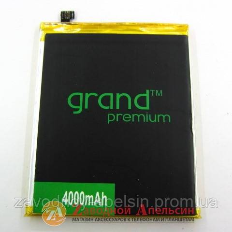 Аккумулятор батарея BT-61 Meizu M3 Note M681h - фото фото фото 1