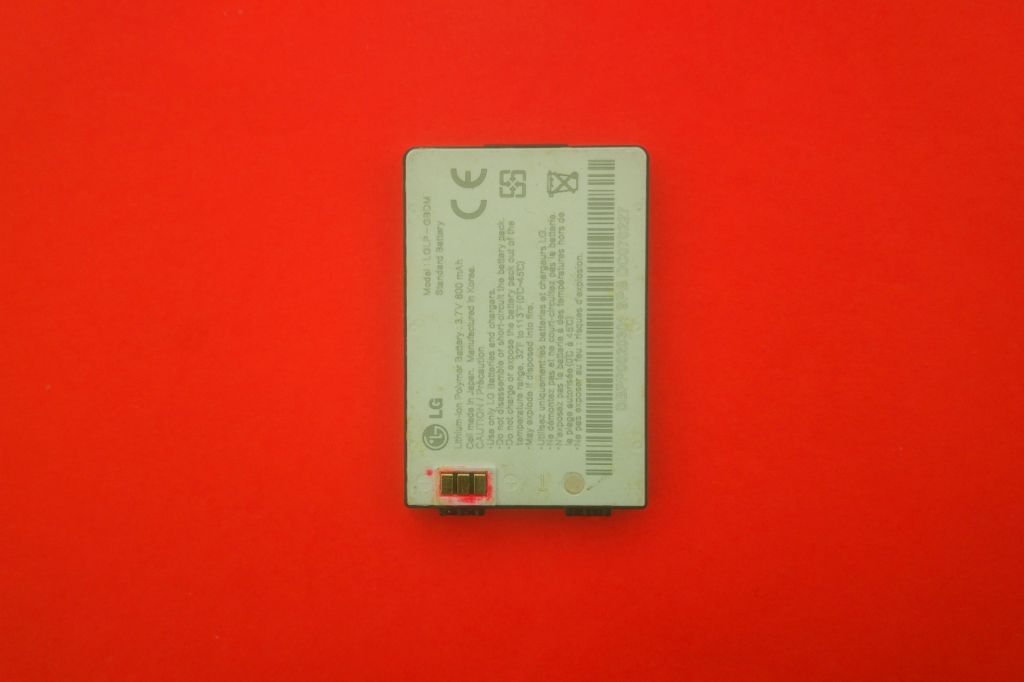 Аккумулятор акб LG LGLP-GBDM LG KE800    (800 mAh) - фото фото фото 0