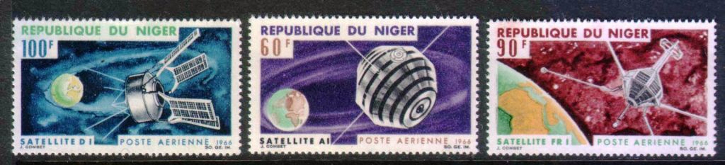 Космос . Нигер 1966 г   MNH - - фото фото фото 0