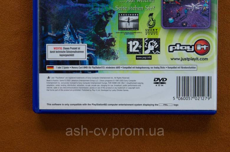 Диск для Playstation 2, гра Underworld The Eternal War - фото фото фото 2