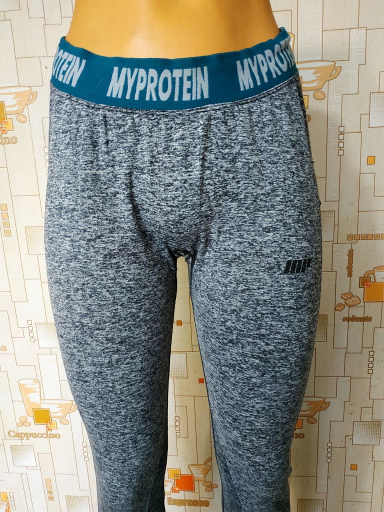 Лосини сірі. Легінси MYPROTEIN p-p М - фото фото фото 1