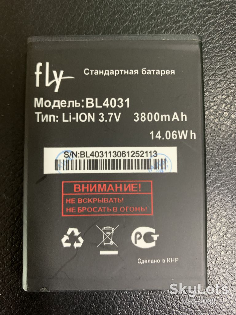 SALE АКБ BL4031 Fly IQ4403 3800 mAh AAAA - фото фото фото 0
