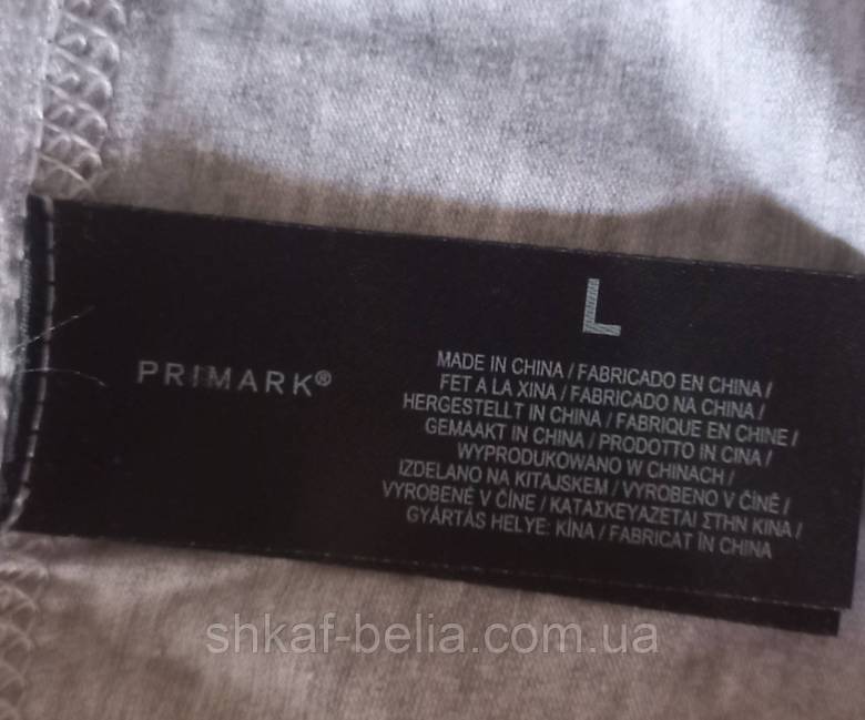 Трусы боксеры 50-52 L  Primark - фото фото фото 2